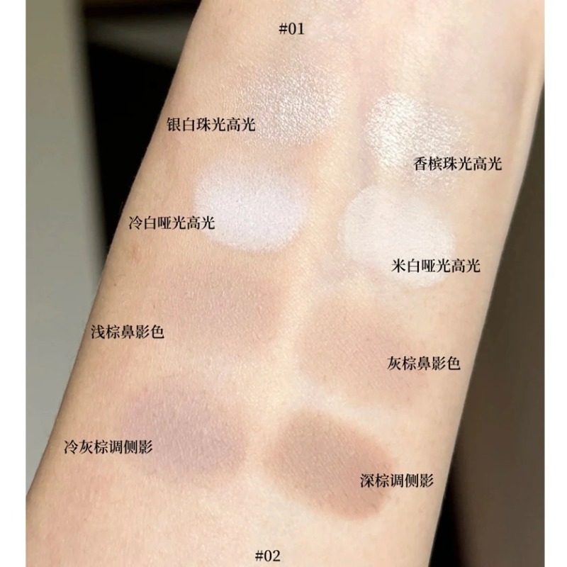 Flower Knows-maquillaje, Colla - Beauty Flower Makeup reseña y precio