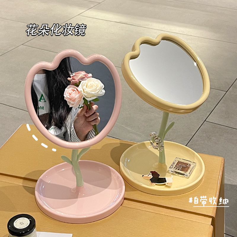 Espejo de Maquillaje con Diseñ - Beauty Flower Makeup reseña y precio