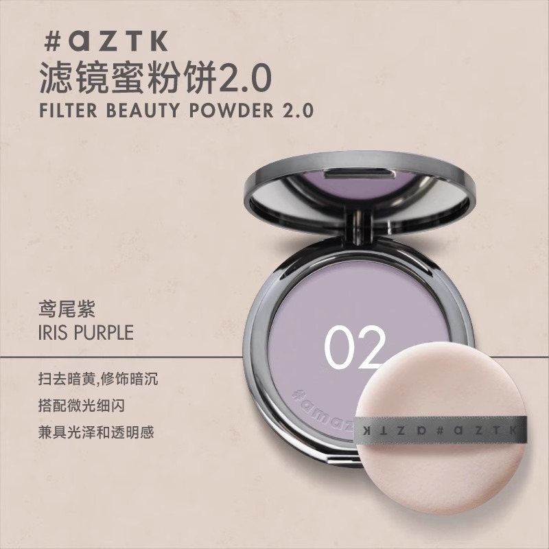 AZTK Fliter BEAUTY POWDER Reto - Beauty Makeup Filter reseña y precio