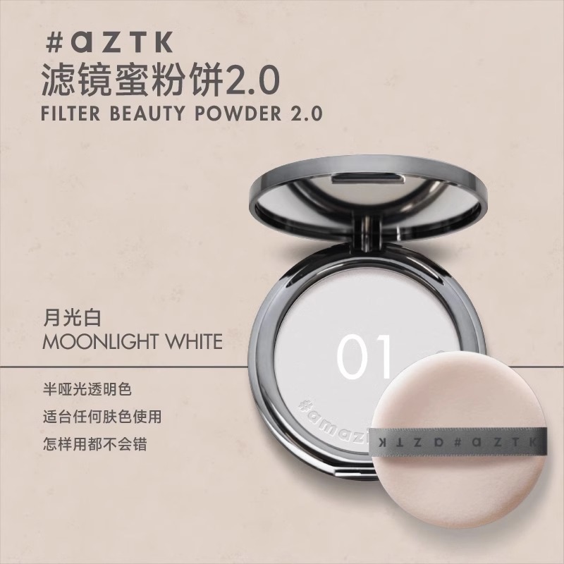 Polvo de Maquillaje AZTK Flite - Beauty Makeup Filter reseña y precio