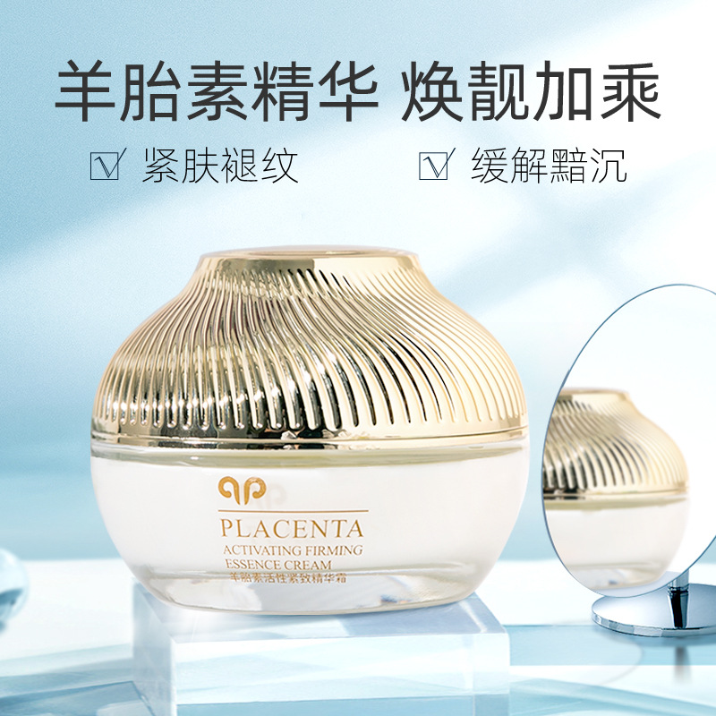 Placenta de oveja coreana, cre - Anti-Aging Face Cream reseña y precio